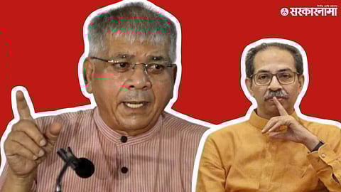Prakash Ambedkar And Uddhav Thackeray