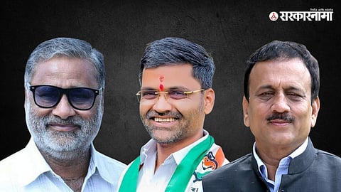 Dilip Khodpe, Nilesh Lanke & Girish Mahajan