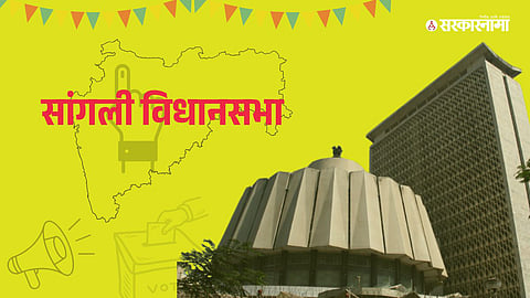 Rajendra Patil Yadravkar : सा. रे. पाटील यांच्या विचारांचा मी वारसदार; आमदार राजेंद्र पाटील-यड्रावकर