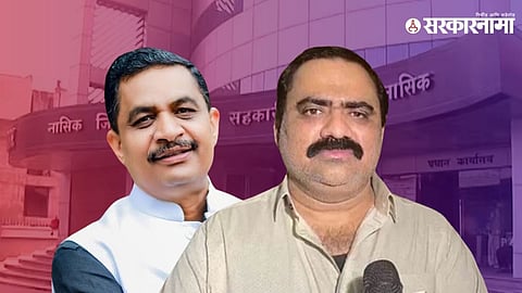 Keda Aher & Suhas Kande