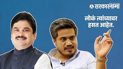 Rohit Pawar
