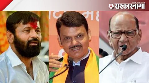 Laxman Hake, Devendra Fadanvis, Sharad Pawar