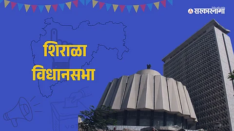 Satyajit Deshmukh : शिराळ्यातील मतदारांना विकासाची आस - सत्यजित देशमुख