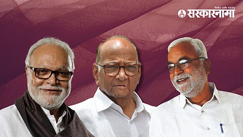 Chhagan Bhujbal, Sharad Pawar & Manikrao Shinde