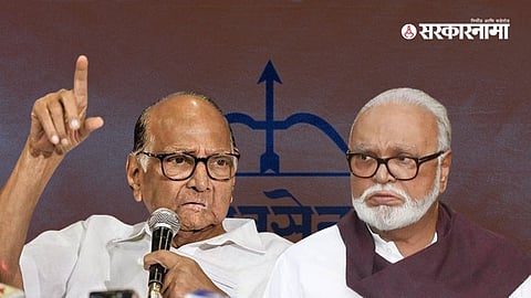 Sharad Pawar, Chhagan Bhujbal