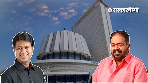 Satyajeet Patil Sarudkar, vinay kore