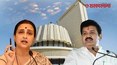 Chitra Wagh on Sanjay Rathod