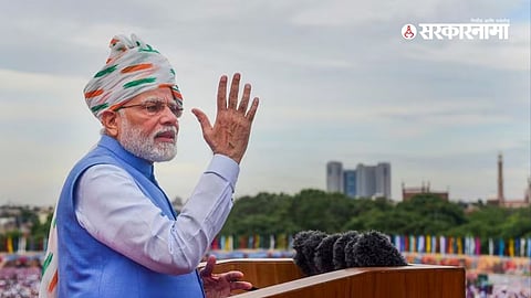 PM Narendra Modi
