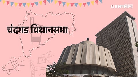 Chandgad Assembly development mansing khorate is right candidate says prakash shahapurkar