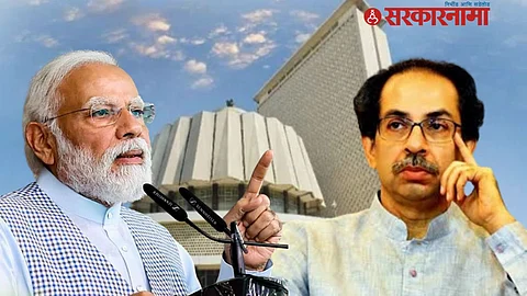 PM Modi challenge Uddhav Thackeray
