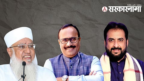 Sajjad nomani, Atul Save, Imtiaz Jalil