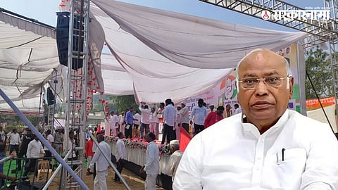 Mallikarjun Kharge