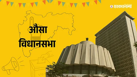 Latur Rural Assembly election 2024 25 lakh insurance dhiraj deshmukh politics