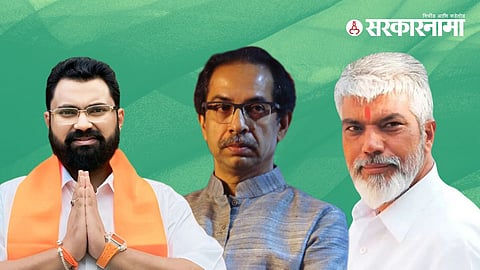 _Adway Hiray, Uddhav Thackeray & Dada Bhuse