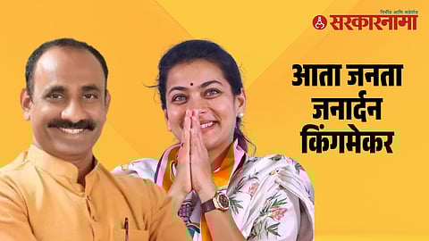 Sachin Kalyanshetti-Praniti Shinde