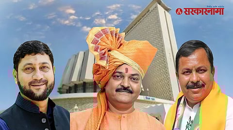 Aurangabad Central Constituency