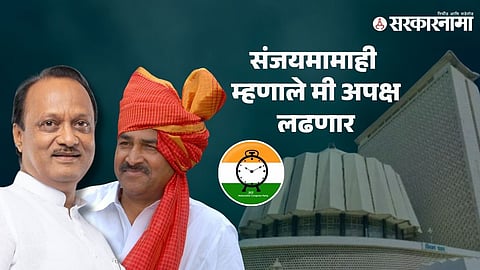 Ajit Pawar-Baban shinde