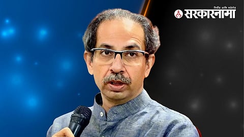 Uddhav Thackrey