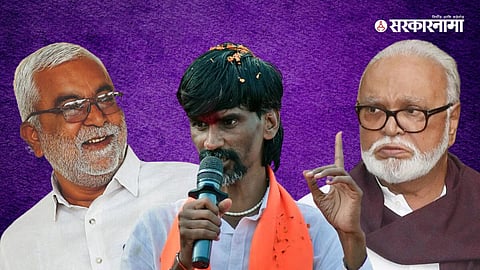 Manikrao Shhinde, Manoj Jarange Patil & Chhagan Bhujbal