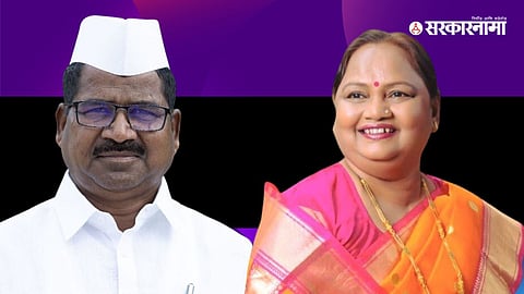 Hiraman Khoskar & Nirmala Gavit