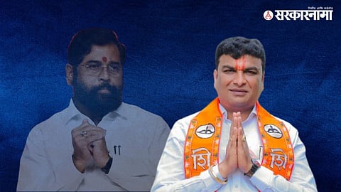 Eknath Shinde, Vilas Bhumre