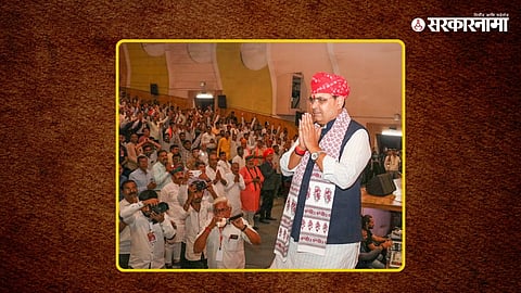 CM Bhajanlal Sharma 1