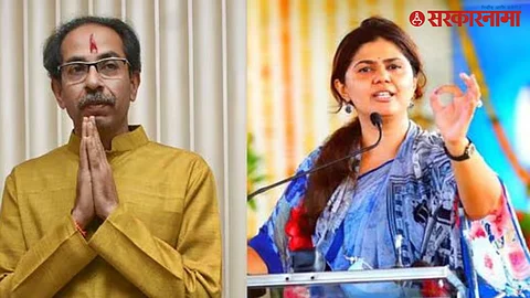 ddhav Thackeray, Pankaja munde