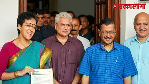 Atishi, Kailas Gahlot, Arvind Kejriwal, Manish Sisodia