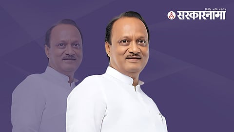 Ajit Pawar