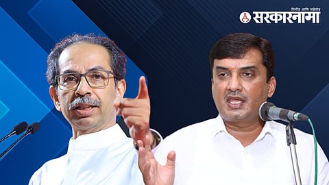 Uddhav Thackeray, Dhanjay Mahadik