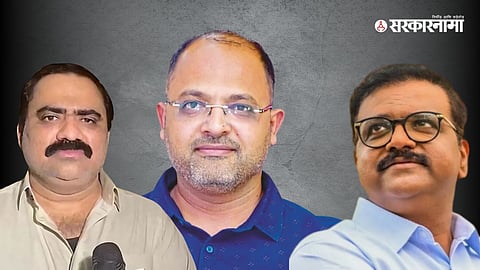 MLA Suhas Kande, Dr Rohan Borse & Ex MP Sameer Bhujbal