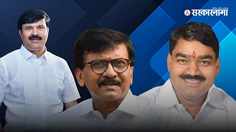 Anil Kadam, Sanjay Raut & Dilip Bankar