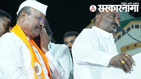 Paithan Assembly Election