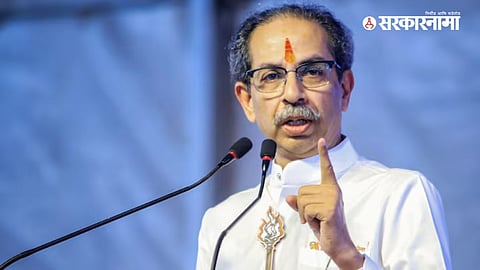 Uddhav Thackeray
