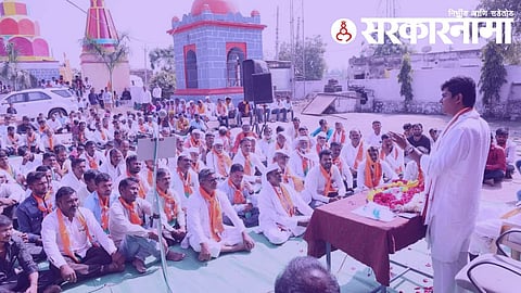 Bhokardan Assembly Election 2024 santosh danve criticize opposition over its vision