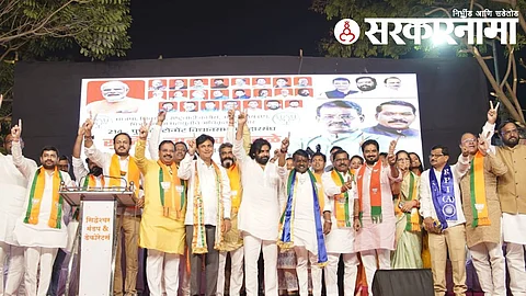 Pune Assembly Election : स्थिर सरकार आणि विकासासाठी महायुतीला निवडून द्या - पवन कल्याण यांचे आवाहन