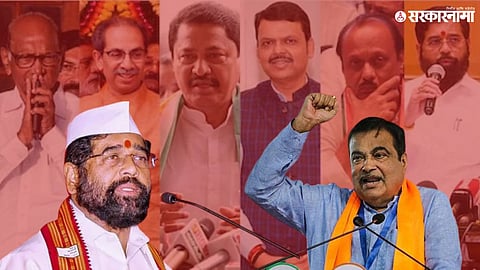 Assembly Election Prachar