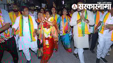 Phulambri Assembly Election