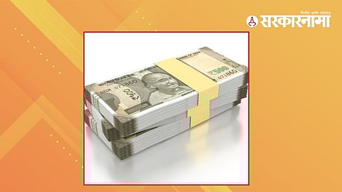 Currency Notes seezed