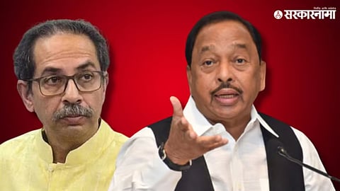 Uddhav Thackeray, Narayan Rane