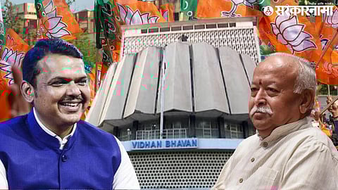 Devendra Fadnavis meet Mohan Bhagwat