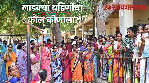 Solapur Voting