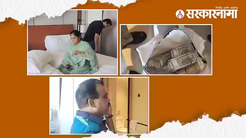 Officer Alka Ahirrao in Hotel room