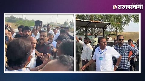 Suhas Kande & Chhagan Bhujbal