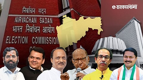 Assembly Election Exit Poll