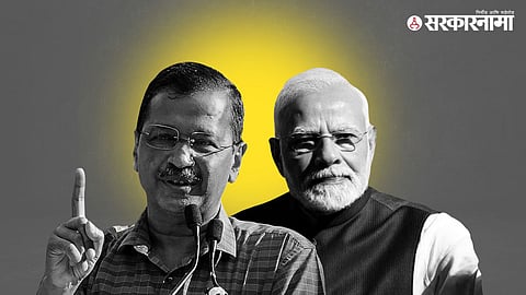 Arvind Kejriwal, Narendra Modi