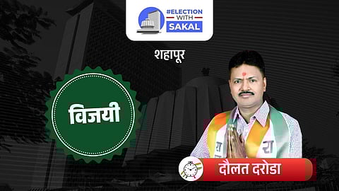 Shahapur Daulat Daroda