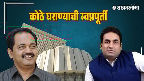 Mahesh Kothe-Devendra kothe