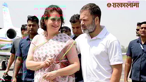 Priyanka Gandhi, Rahul Gandhi