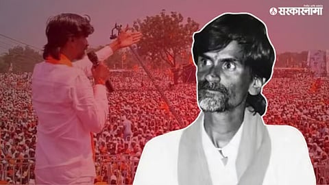 Manoj Jarange Patil News